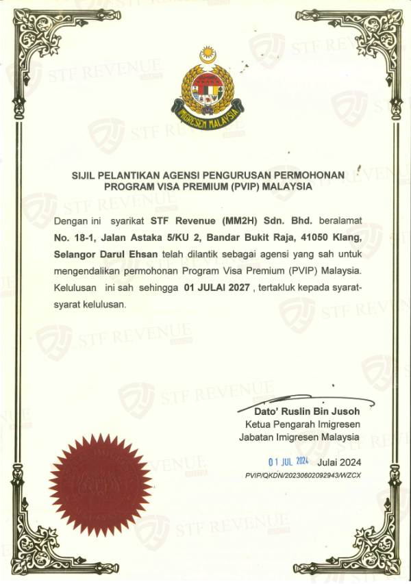 STF REVENUE (MM2H) Sijil Perlantikan PVIP