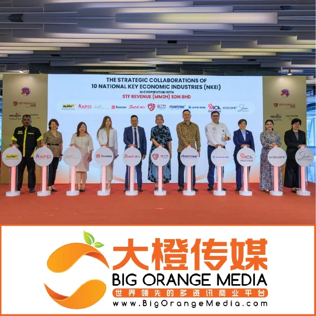 Stf revenue news update post Now 2025-05