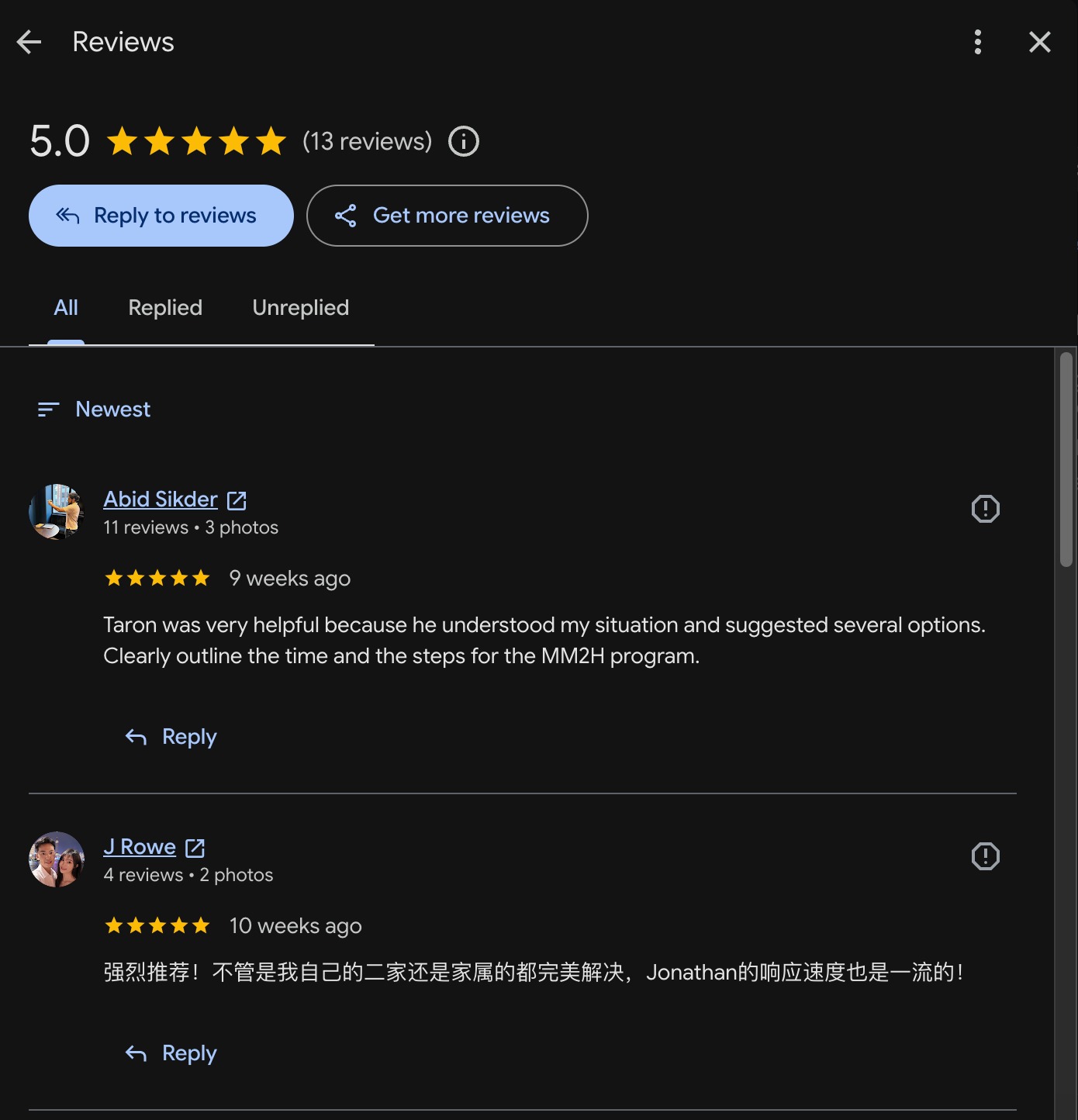Google Review 1