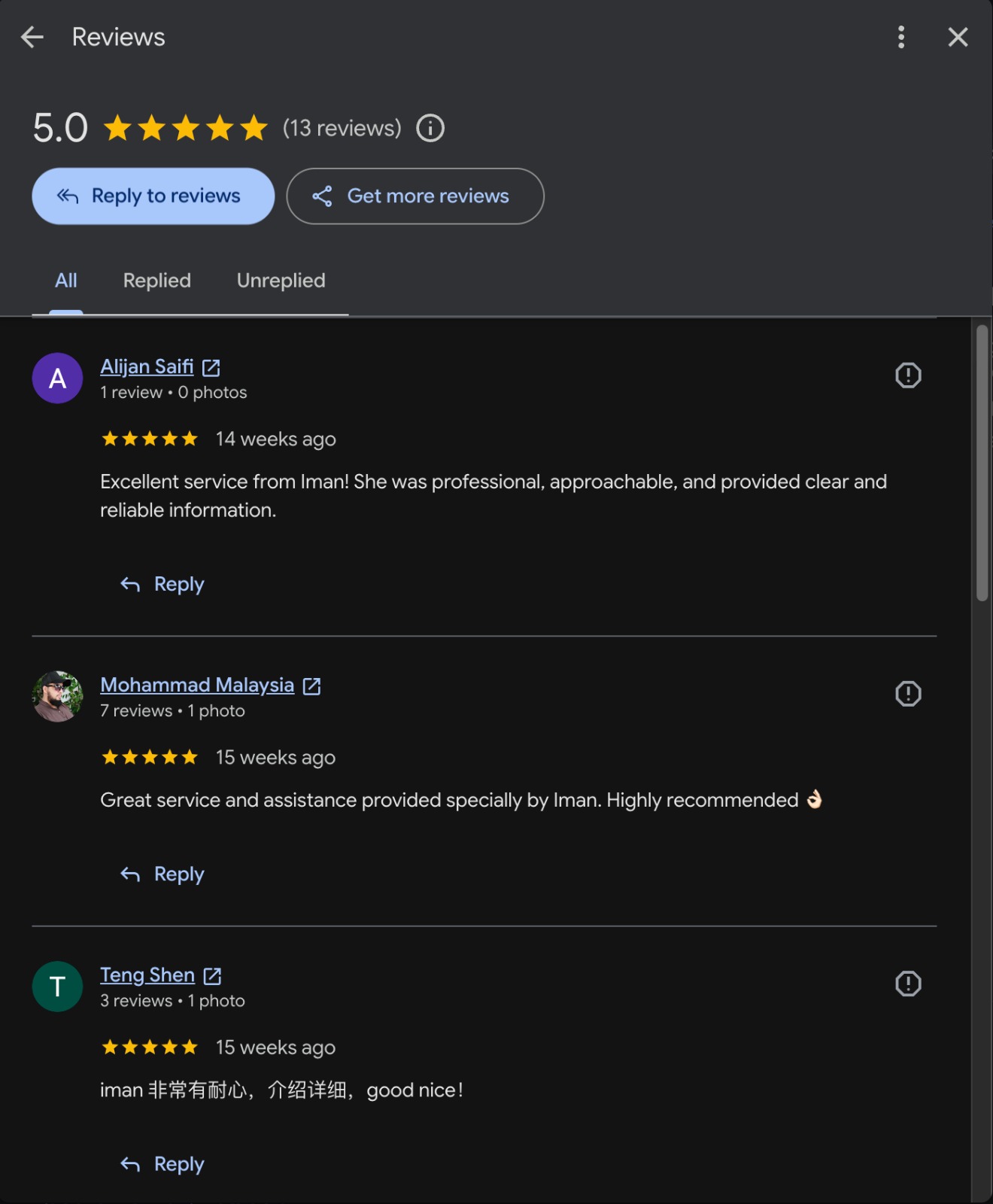Google Review 2