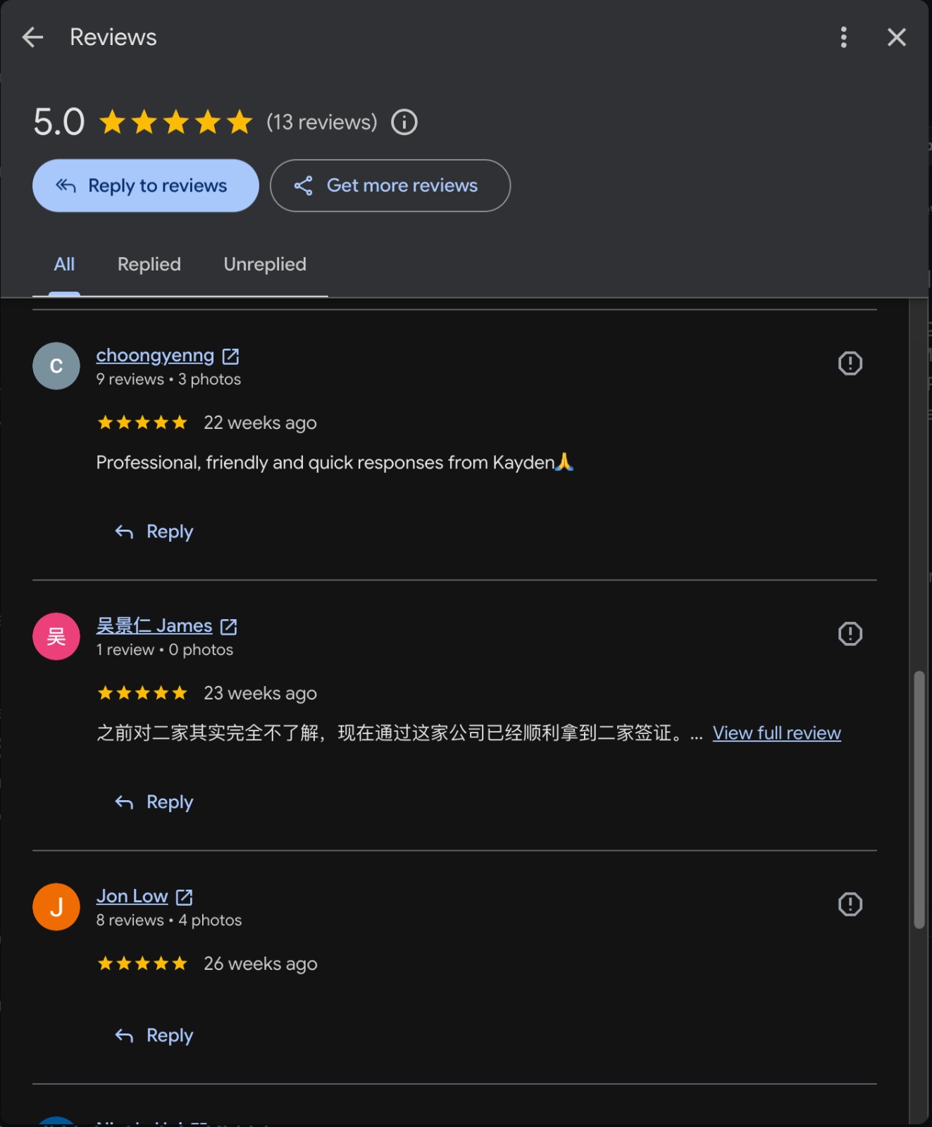 Google Review 4